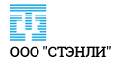 Научно-производственное предприятие Стэнли
