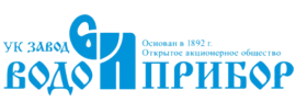 Завод Водоприбор